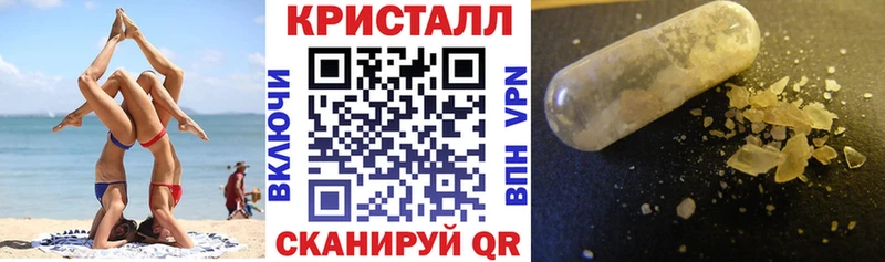 ссылка на мегу   наркота  shop Telegram  АМФ 97%  Малмыж 