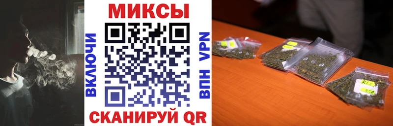 продажа наркотиков  Малмыж  Бутират жидкий экстази 