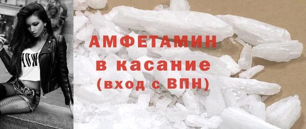 mdpv Беломорск