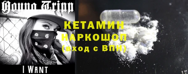трава Верхний Тагил