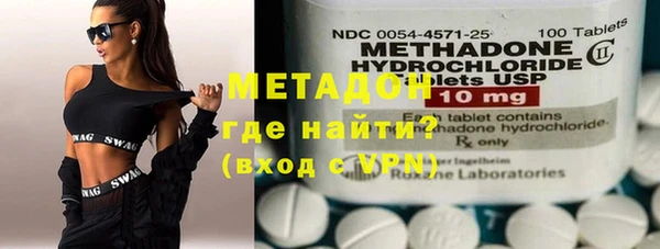 экстази Верея