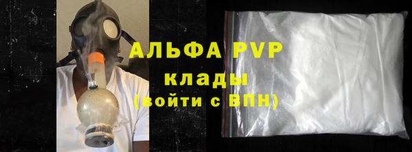 твердый Белоозёрский