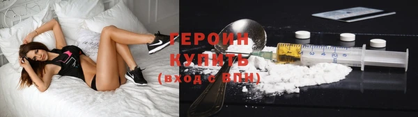 альфа пвп VHQ Верхнеуральск