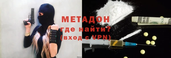 крисы Сосновка