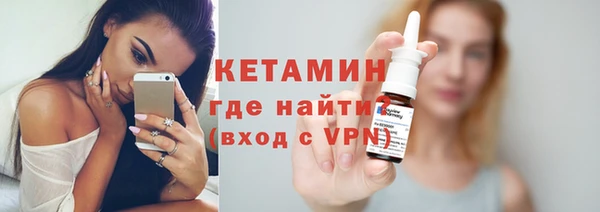 экстази Верея