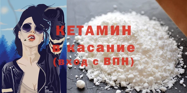 трава Верхний Тагил