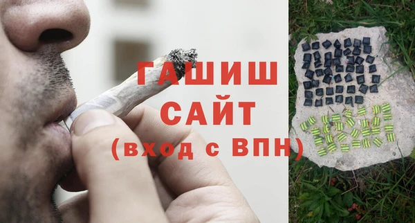 экстази Верея