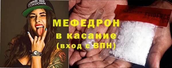 альфа пвп VHQ Верхнеуральск