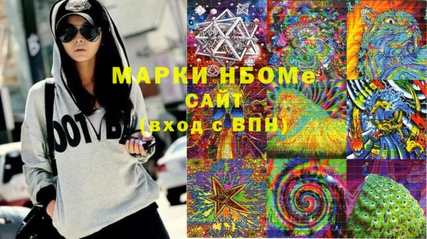 экстази Верея